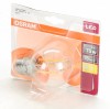 Osram Star Classic A75